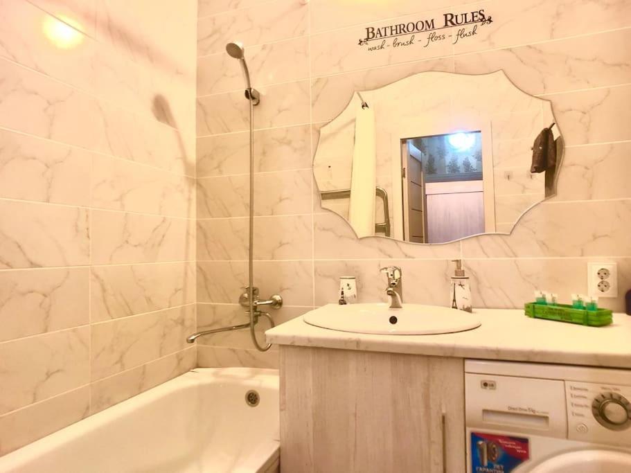 Cozy Three-Room Apartment With Mountain View Almaty Luaran gambar